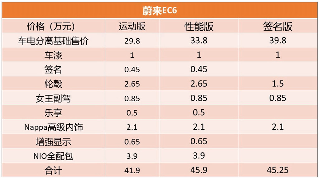 幻燈片5_副本.jpg