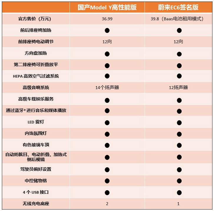 幻燈片2_副本.jpg