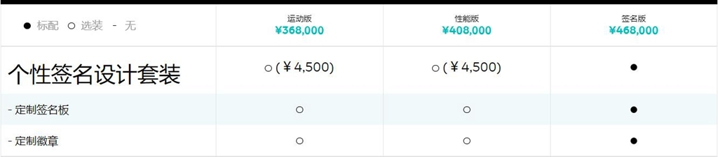微信截圖_20210106070855.jpg