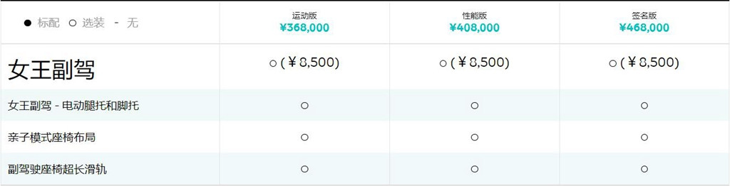 微信截圖_20210106071018.jpg