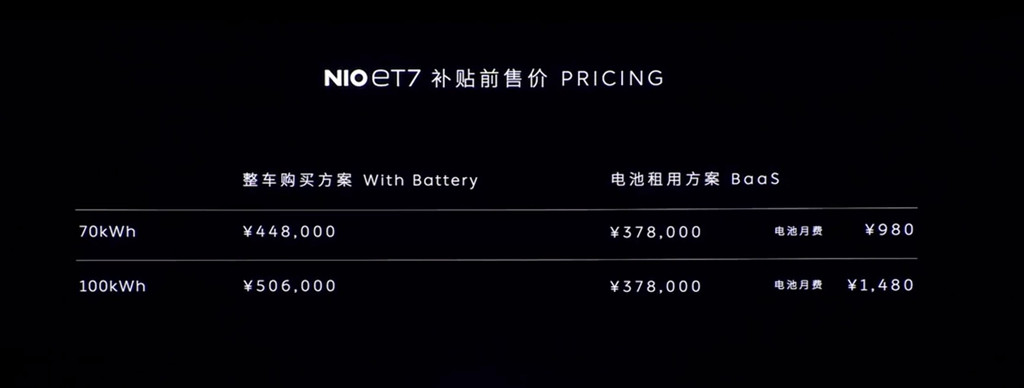 微信截圖_20210109201257.jpg