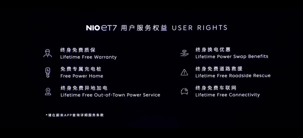 微信截圖_20210109201242.jpg