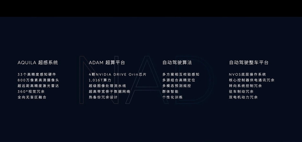 微信截圖_20210109201126.jpg