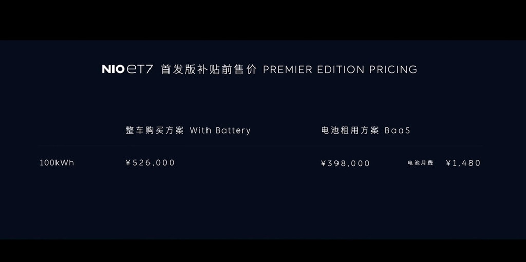 微信截圖_20210109201401.jpg