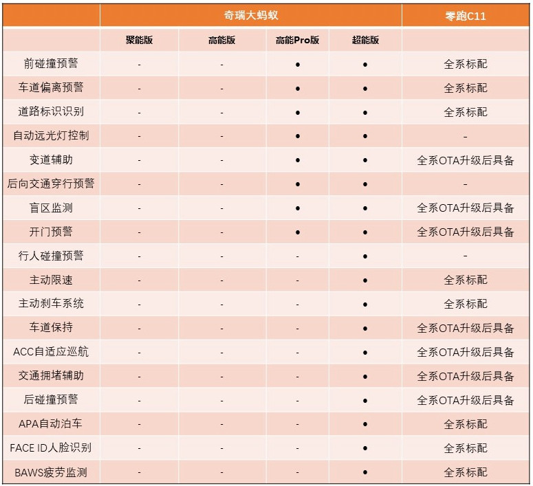 幻燈片3_副本.jpg