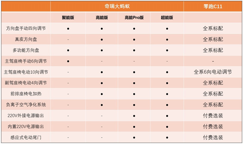 幻燈片4_副本.jpg