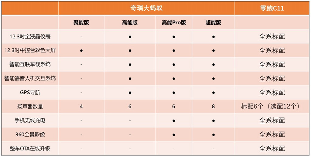 幻燈片5_副本.jpg