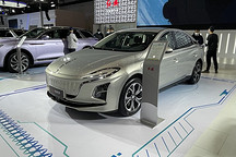 一汽红旗E111实车亮相 中型纯电轿车/续航预计达到450km