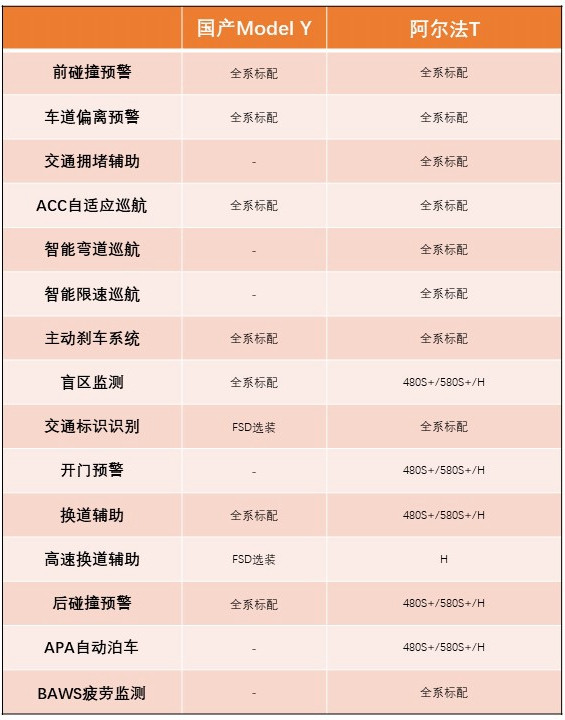 幻燈片2_副本.jpg