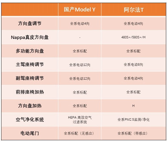 幻燈片3_副本.jpg