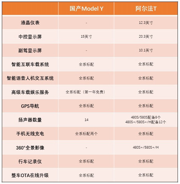 幻燈片4_副本.jpg