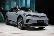 一汽大众ID.4 CROZZ将于1月19日公布正式售价