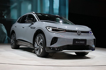 一汽大众ID.4 CROZZ将于1月19日公布正式售价