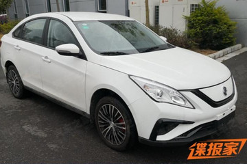 补贴后售13.99万起 新款风行S50EV上市