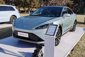 ARCFOX极狐全新纯电轿车现身 定位中大型轿车/最高续航708km