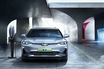 上汽通用雪佛兰2021款畅巡正式上市 售价15.99万元起