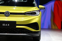 上汽大众 ID.4 X将于1月21日开启预售