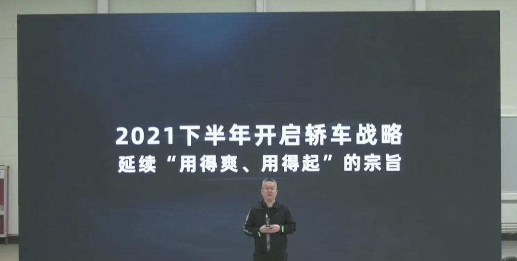 微信截圖_20210119110547.jpg