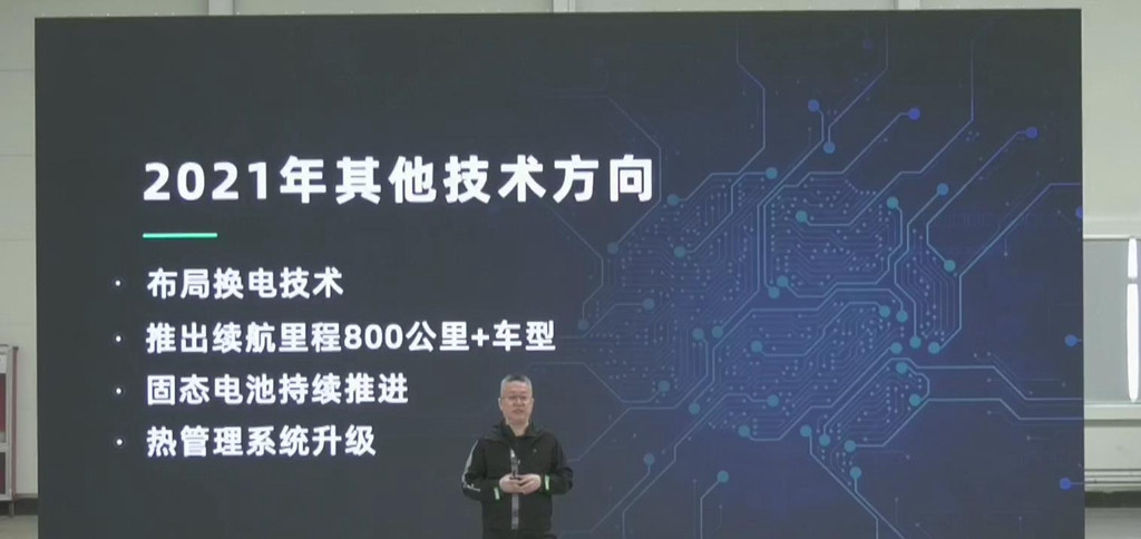 微信截圖_20210119110703.jpg
