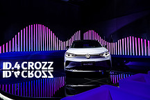 新车驾到 | 一汽大众ID.4 CROZZ正式售价为19.99万元-27.99万元