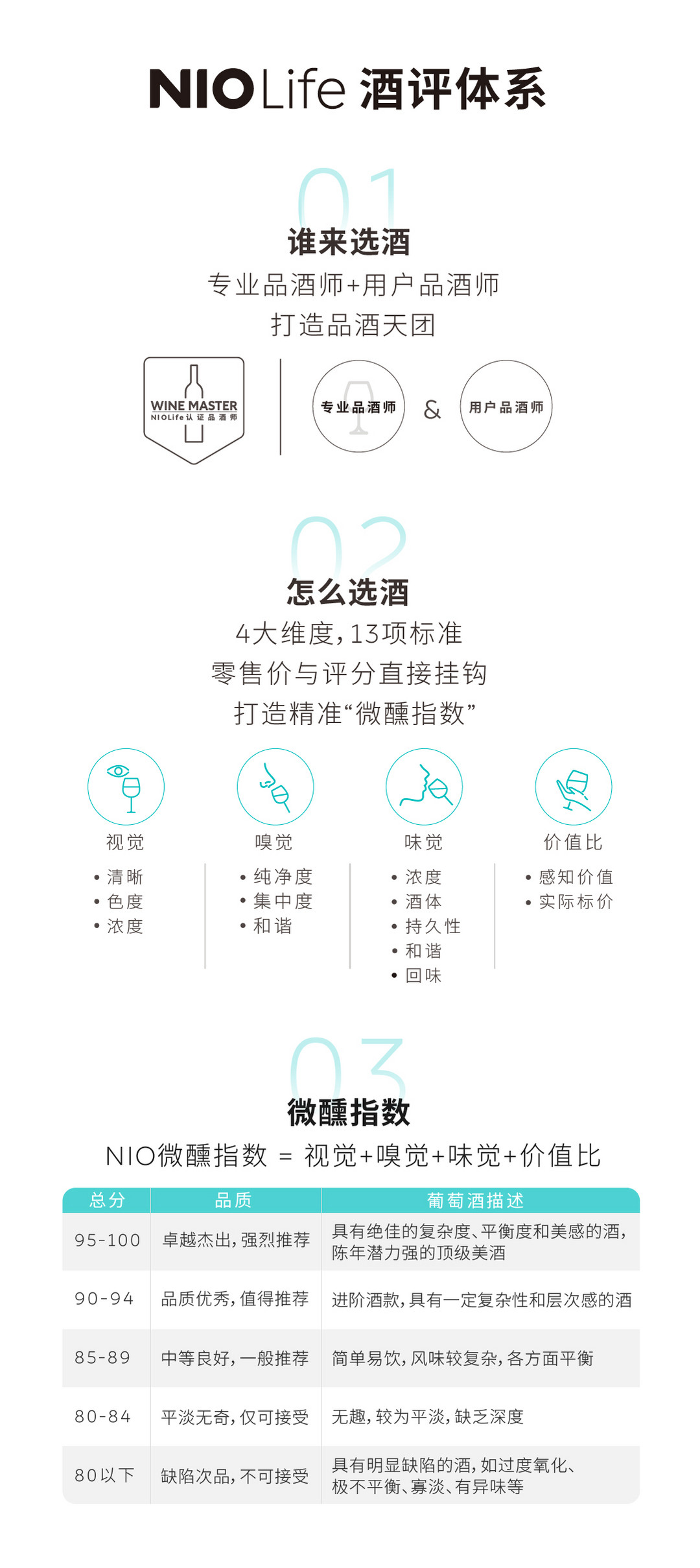 微信圖片_20210120141102.jpg