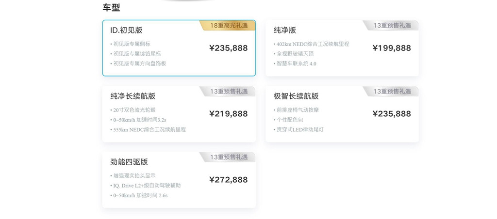 微信截圖_20210121182917.jpg