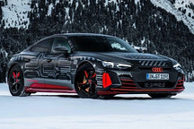 奥迪e-tron GT将于2月9日发布 WLTP续航将超过400km