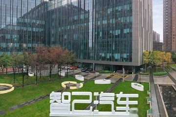 一电问答 | 传统车企发力，造车新势力是否将没有容身之地？