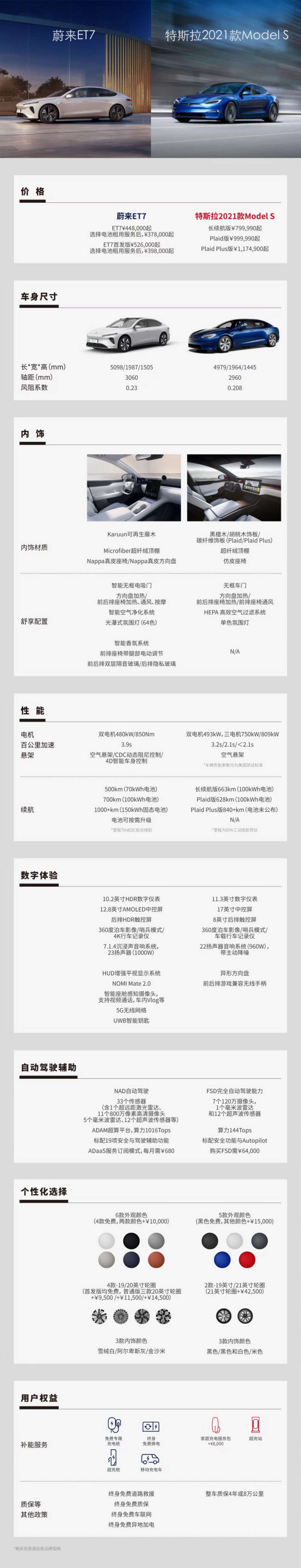 微信圖片_20210202165511.jpg