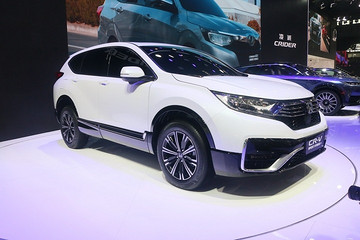 东风本田CR-V锐·混动e+正式上市 补贴后售价27.38万元起