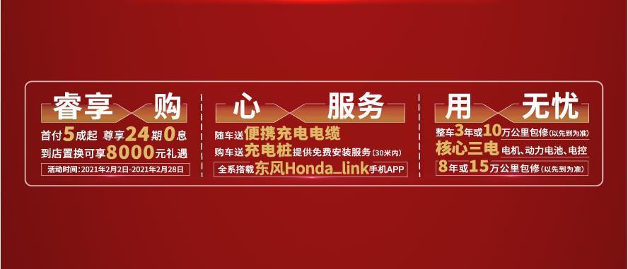 微信截圖_20210202201857.jpg