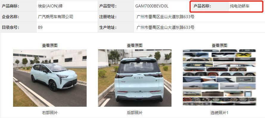 微信截圖_20210205085005.jpg