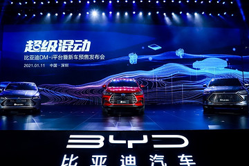 比亚迪DM-i超级混动抢鲜尝，三款重磅车型三月相继上市