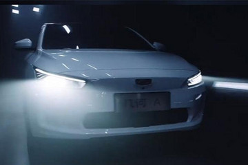 续航/配置增加 几何A Pro最新预告曝光