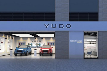 云度汽車首批品牌中心店即將落地滬深