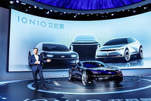 现代将推两款全新纯电SUV 包括AX1纯电版及IONIQ 3