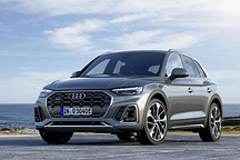 电池容量扩充 奥迪Q5/Q5轿跑插混车型正式开售