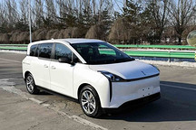 进出更为方便 T3出行首款定制车将于4月正式上线