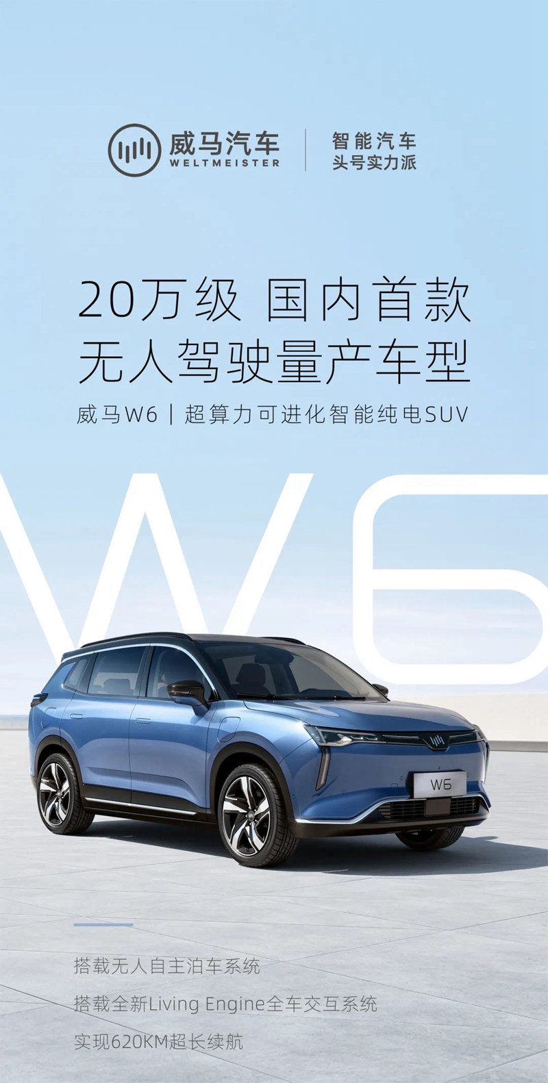 微信圖片_20210301110117.jpg