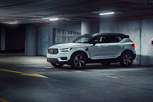 2030年成为纯电豪华车企  沃尔沃汽车发布全球可持续发展战略目标