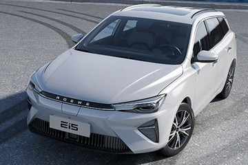 外观更科技时尚 新款荣威Ei5官图发布