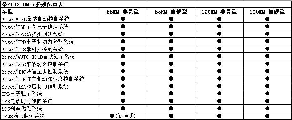 微信截圖_20210308173417.jpg