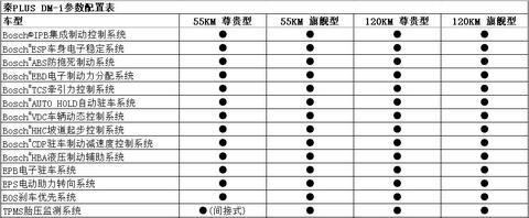 微信截图_20210308173417.jpg