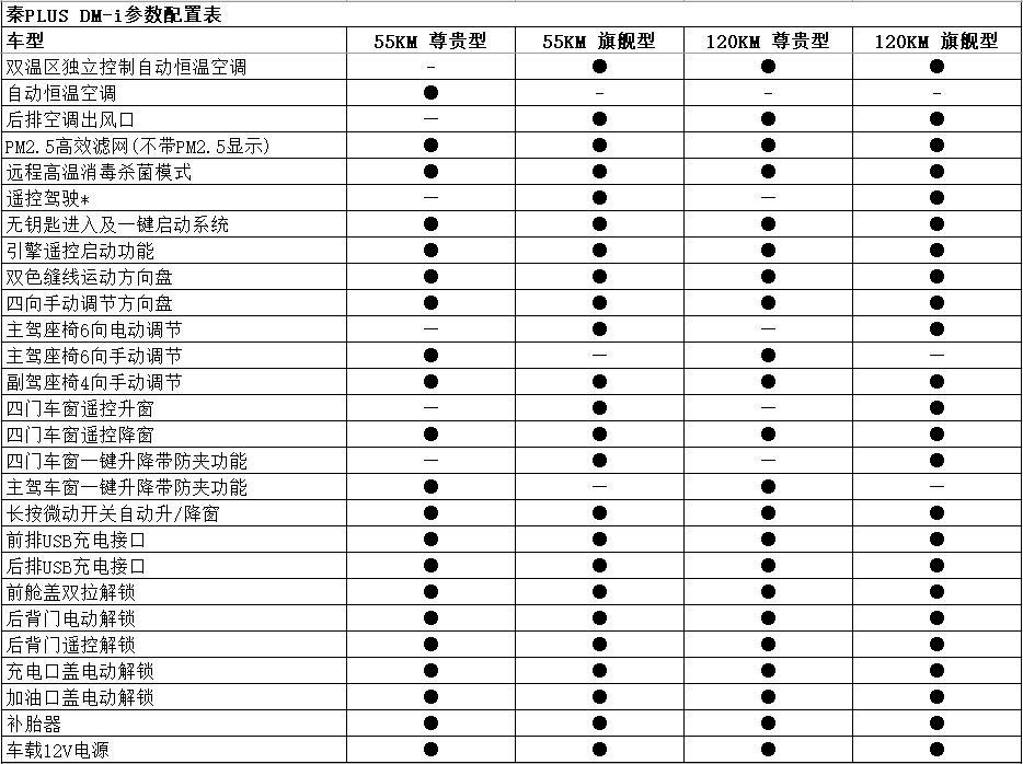 微信截圖_20210308174200.jpg