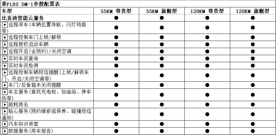 微信截圖_20210308174536.jpg