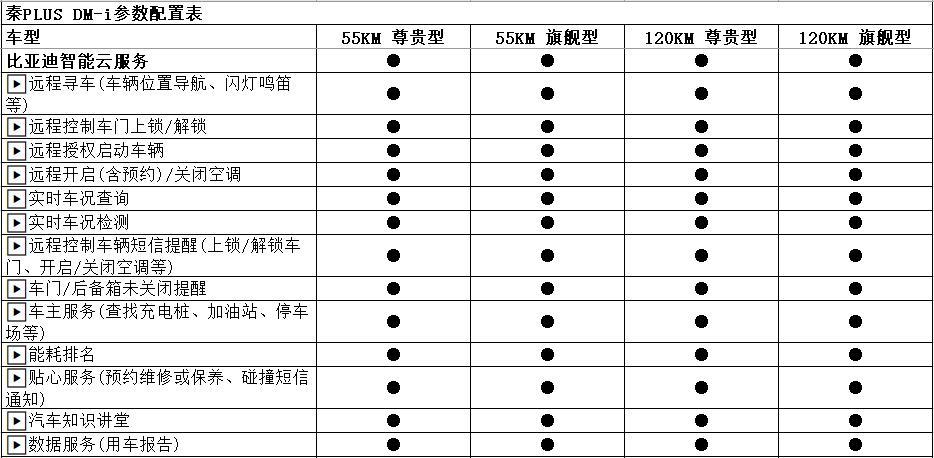 微信截图_20210308174536.jpg