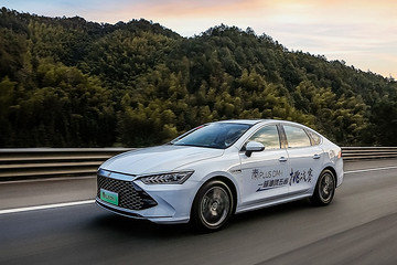 新車X問 | 售價(jià)不到15萬元 秦PLUS DM-i值得買嗎？