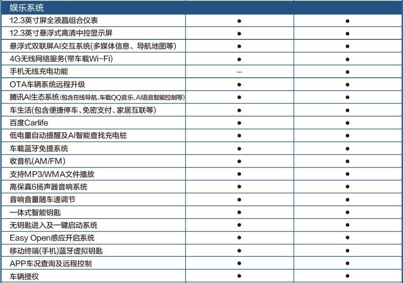 微信截圖_20210310131003.jpg
