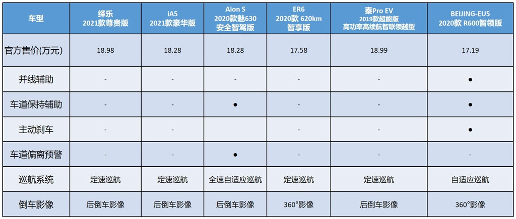 幻灯片4_副本.jpg