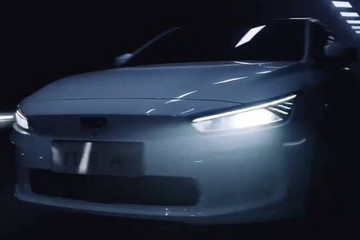 几何A Pro参数曝光 推两个版本/最大续航里程600km